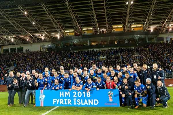 Årsagen til, at Island kan komme ind i verdensmesterskabet